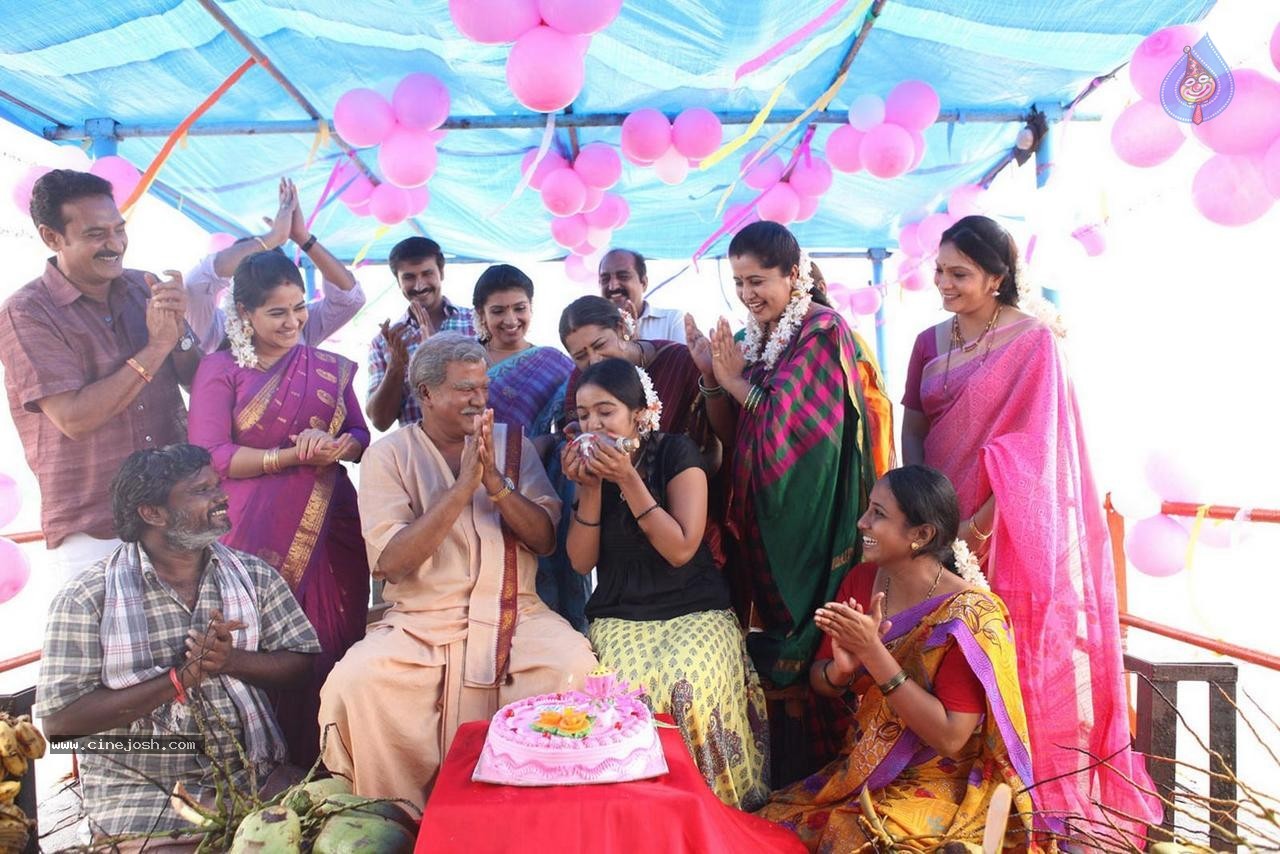Dagudumutha Dandakor Movie New Photos - 46 / 53 photos