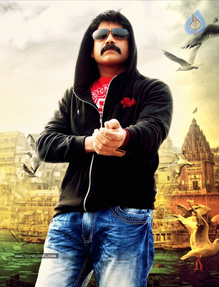 Damarukam Movie New Stills - 9 / 12 photos