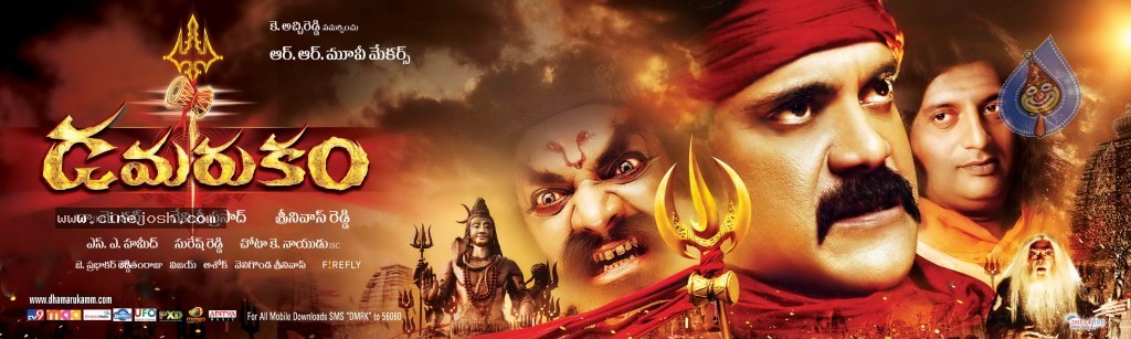 Damarukam Movie New Wallpapers - 3 / 23 photos
