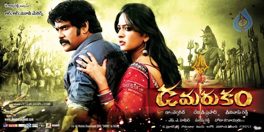 Damarukam Movie New Wallpapers - 10 / 23 photos