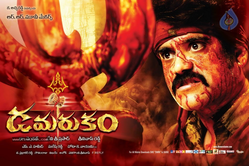 Damarukam Movie New Wallpapers - 22 / 23 photos