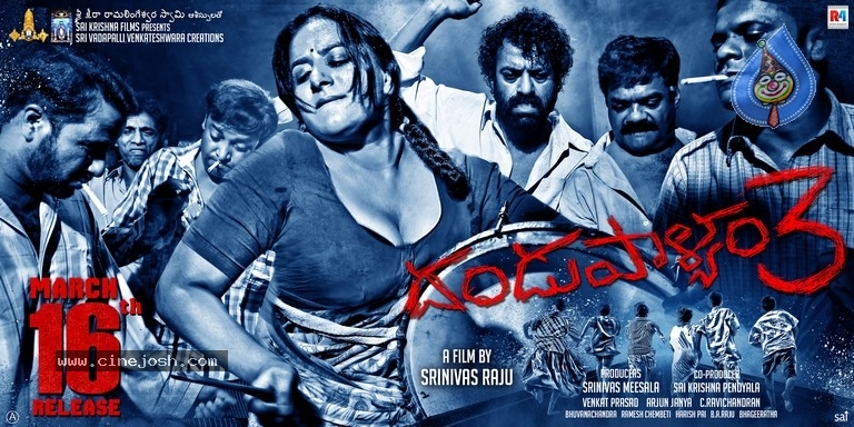 Dandupalya 3 New Posters - 3 / 12 photos
