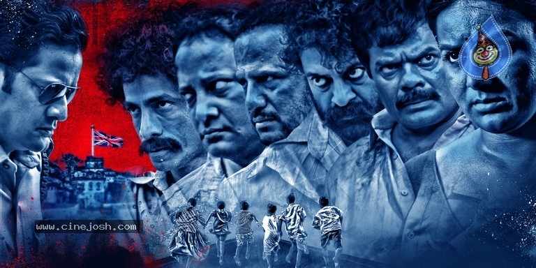 Dandupalya 3 New Posters - 9 / 12 photos