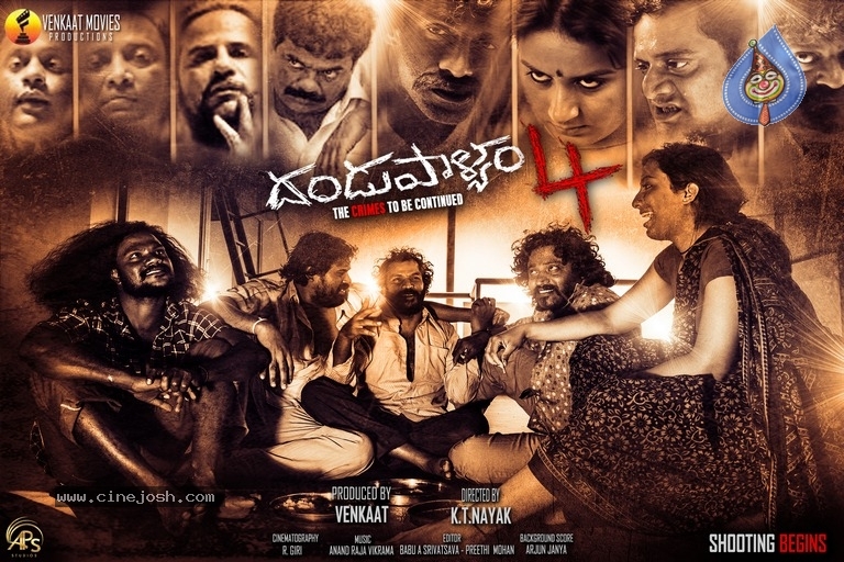 Dandupalyam 4 New Posters - 1 / 7 photos