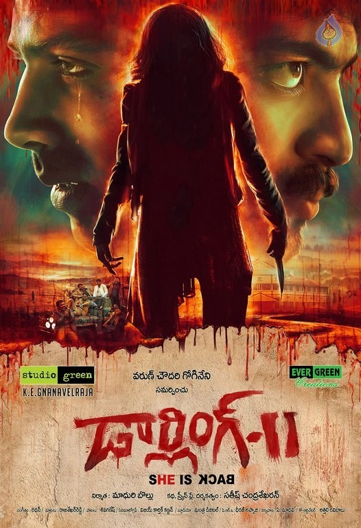 Darling 2 Movie Posters - 3 / 9 photos
