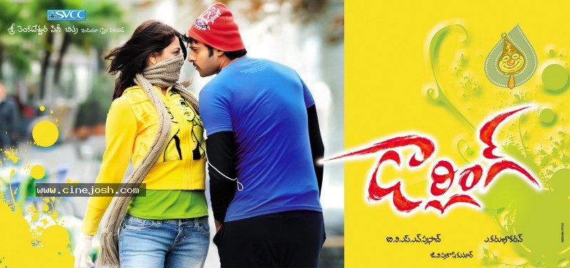 Darling Movie Stills  - 3 / 27 photos