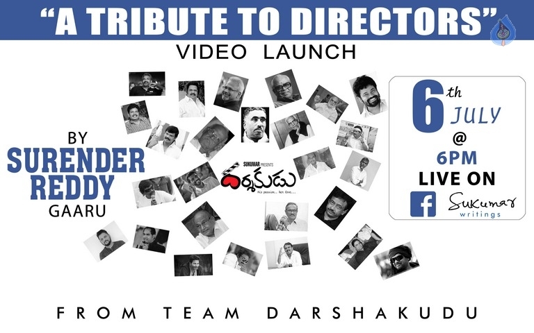 Darshakudu Movie A Tribute to Directors Poster - 1 / 1 photos