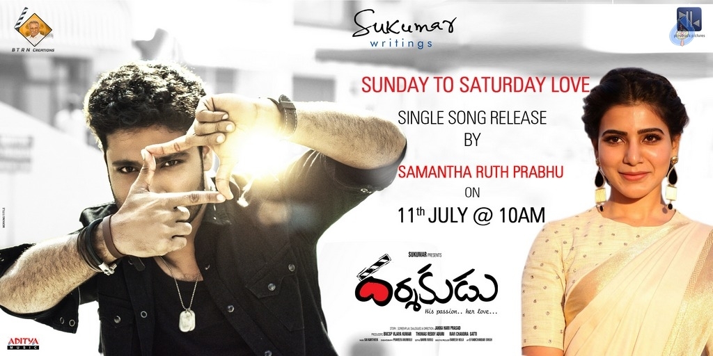 Darshakudu Song Launch Poster - 1 / 1 photos