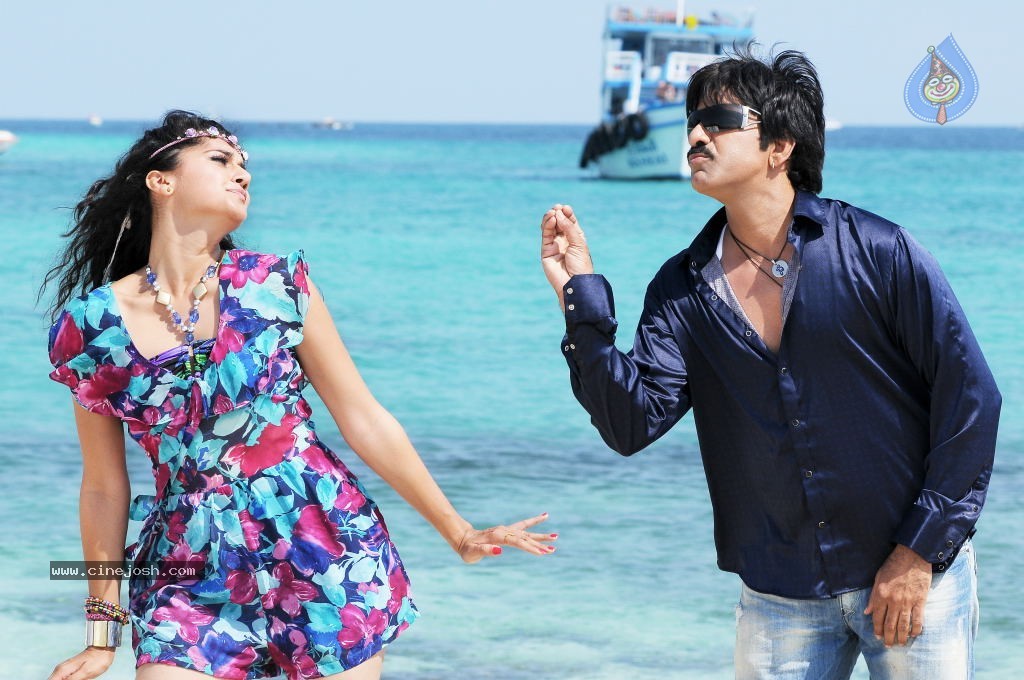 Daruvu Movie Latest Photos - 18 / 30 photos