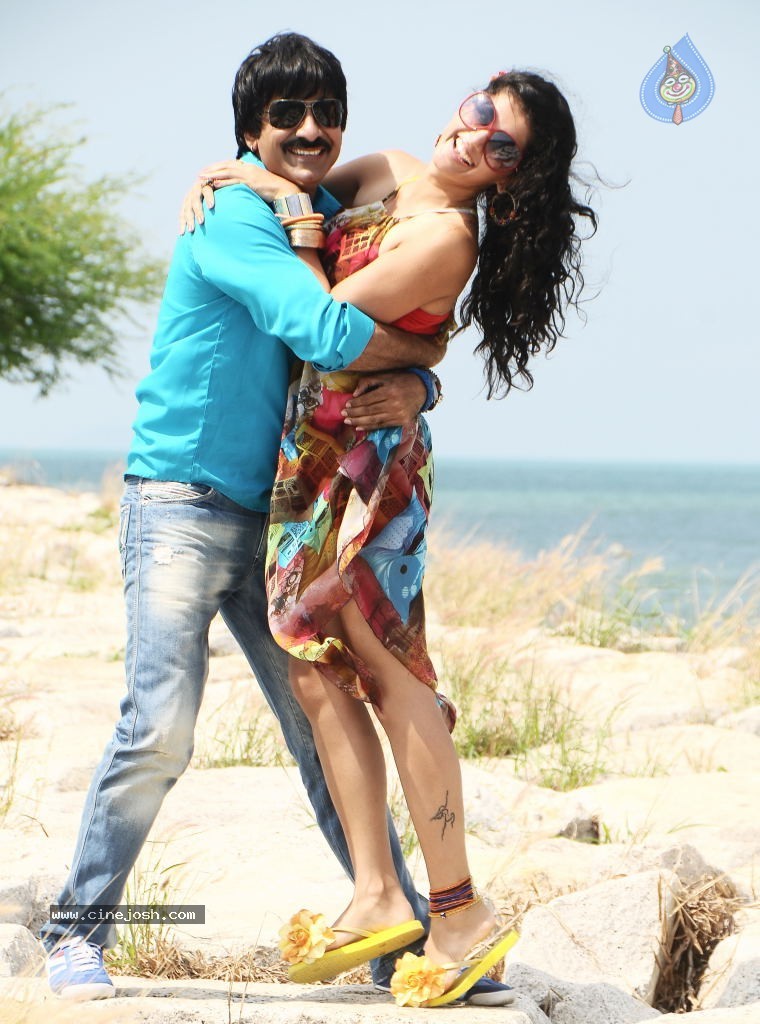 Daruvu Movie Latest Photos - 24 / 30 photos