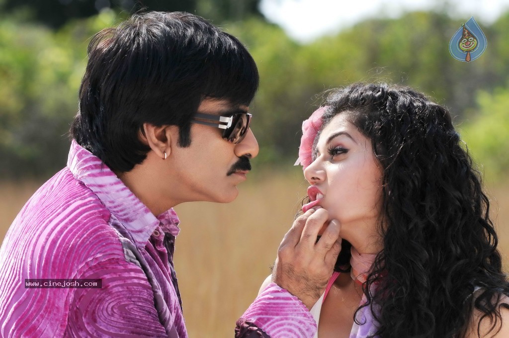 Daruvu Movie New Stills - 7 / 21 photos