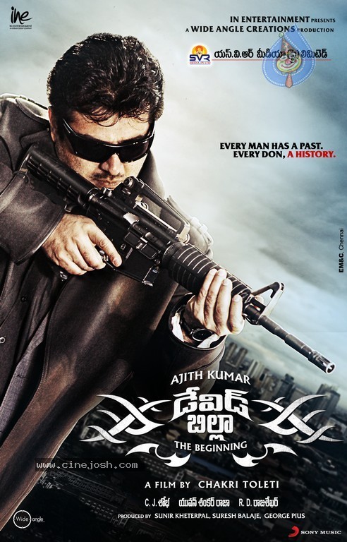 David Billa Movie Wallpapers - 1 / 7 photos