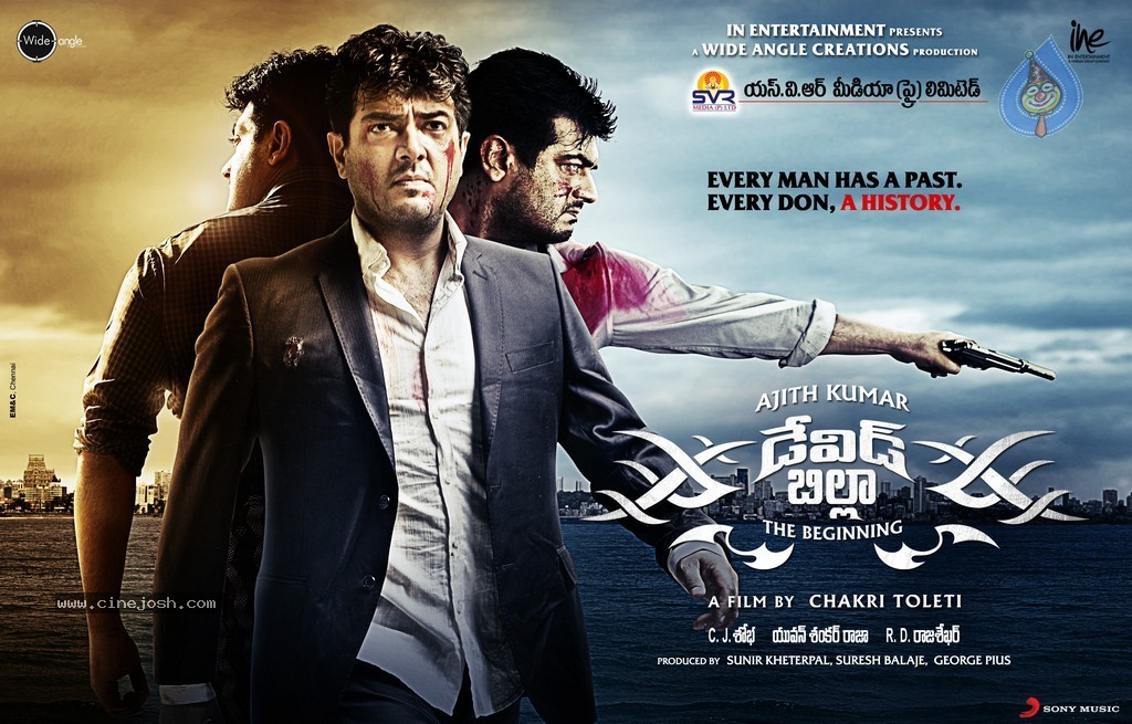 David Billa Movie Wallpapers - 3 / 7 photos