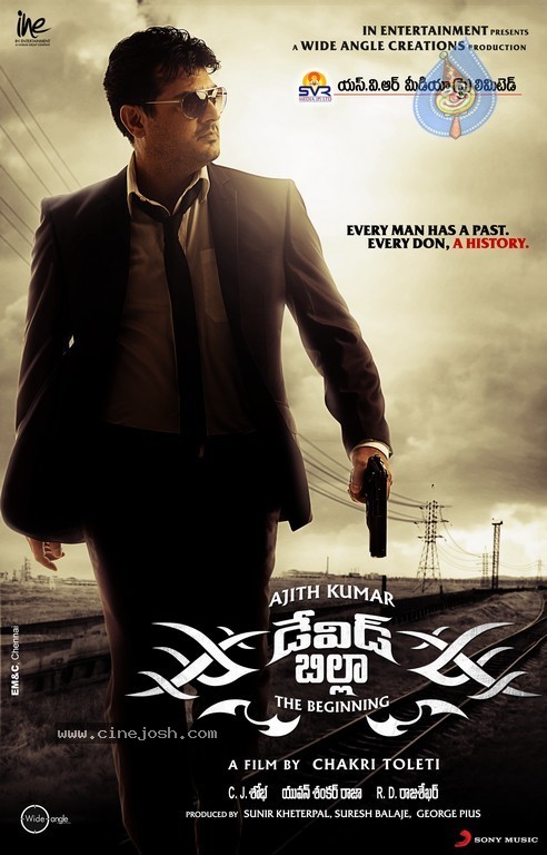 David Billa Movie Wallpapers - 5 / 7 photos