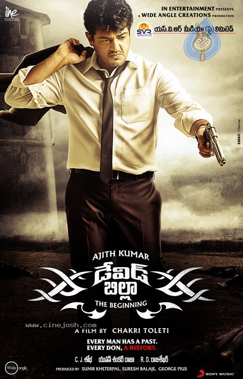 David Billa Movie Wallpapers - 6 / 7 photos