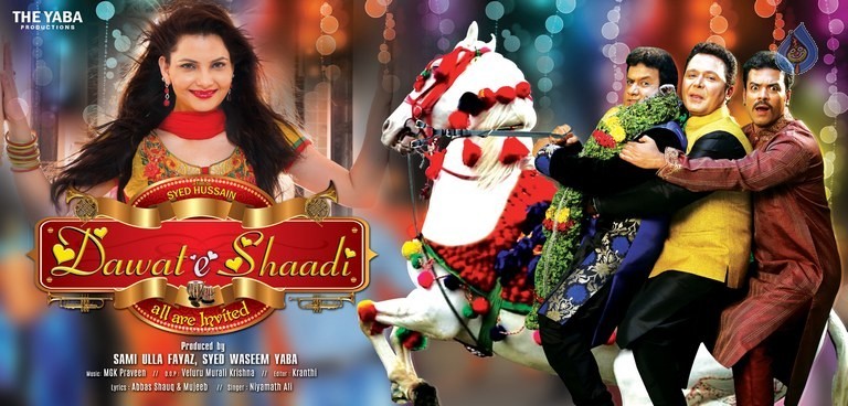 Dawat e Shaadi Film Photos - 16 / 29 photos
