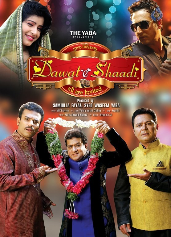 Dawat e Shaadi Film Photos - 23 / 29 photos
