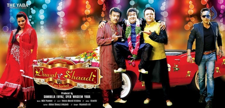 Dawat e Shaadi Film Photos - 28 / 29 photos