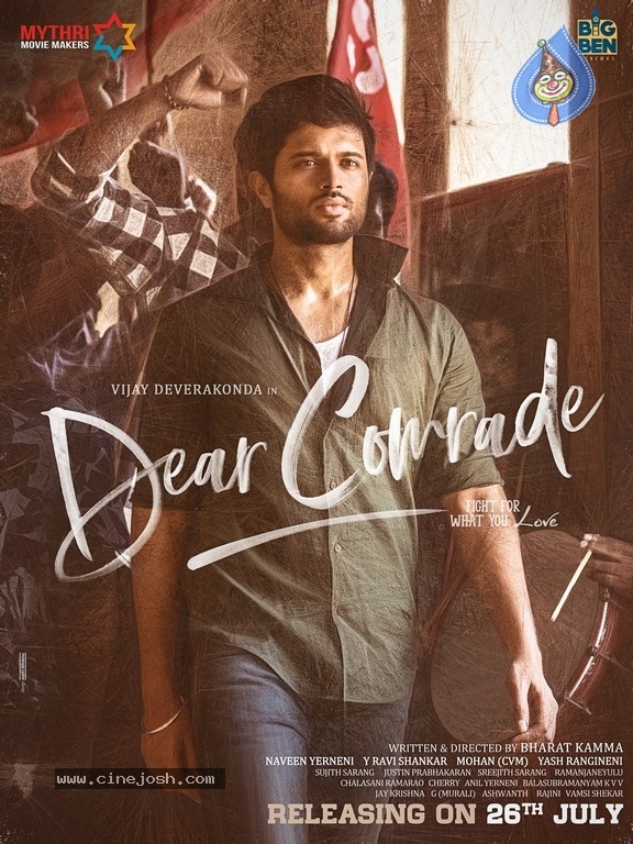 Dear Comrade Movie New Poster - 2 / 2 photos