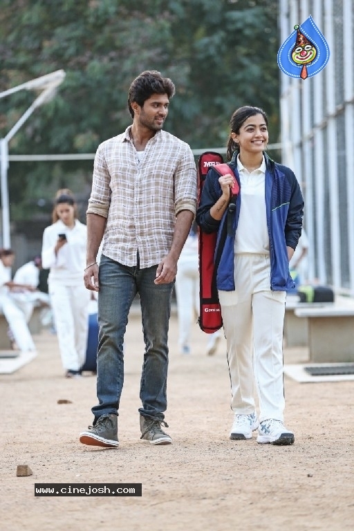 Dear Comrade Movie Stills - 1 / 5 photos