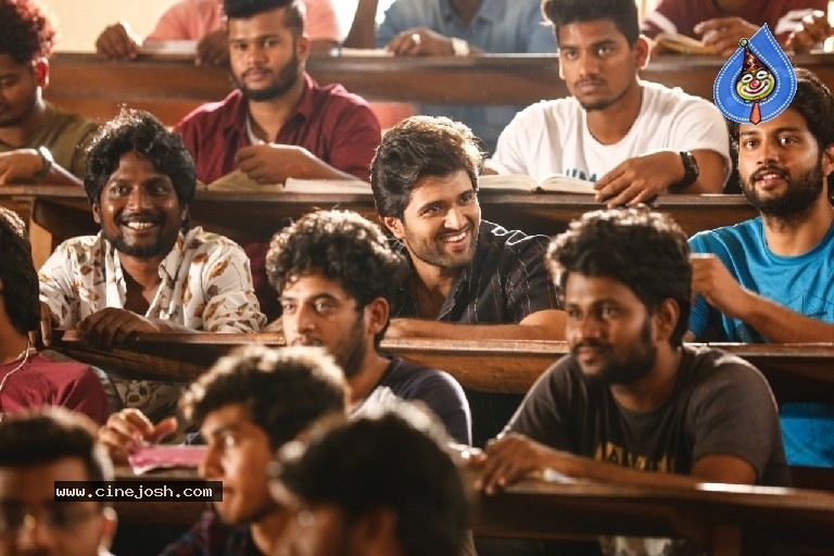 Dear Comrade Movie Stills - 3 / 5 photos