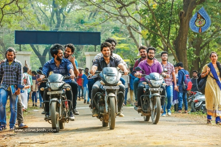 Dear Comrade Movie Stills - 1 / 6 photos