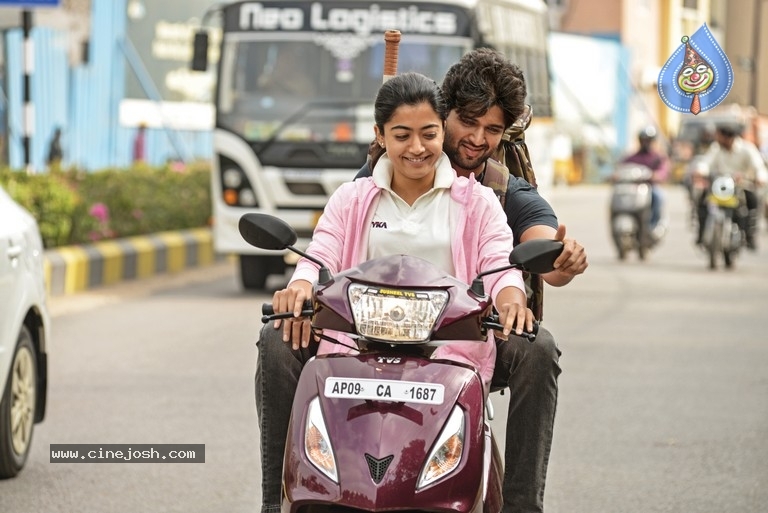 Dear Comrade Movie Stills - 3 / 6 photos