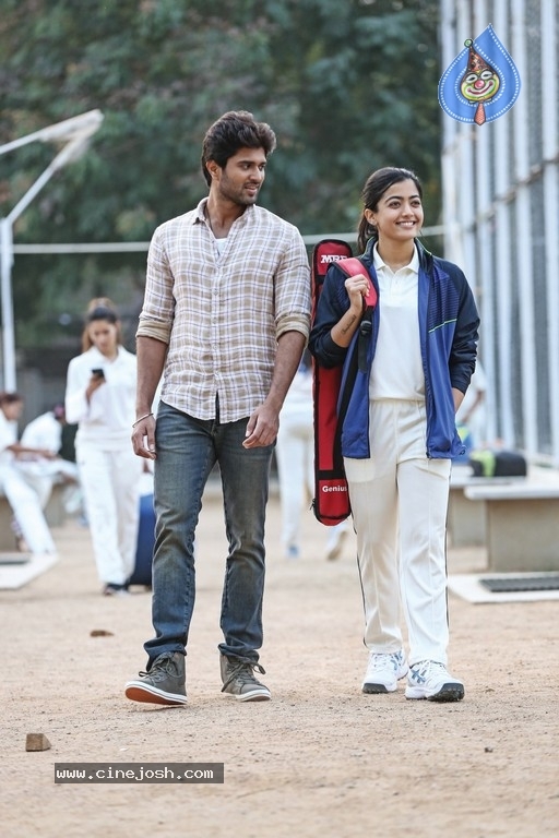 Dear Comrade Movie Stills - 4 / 6 photos