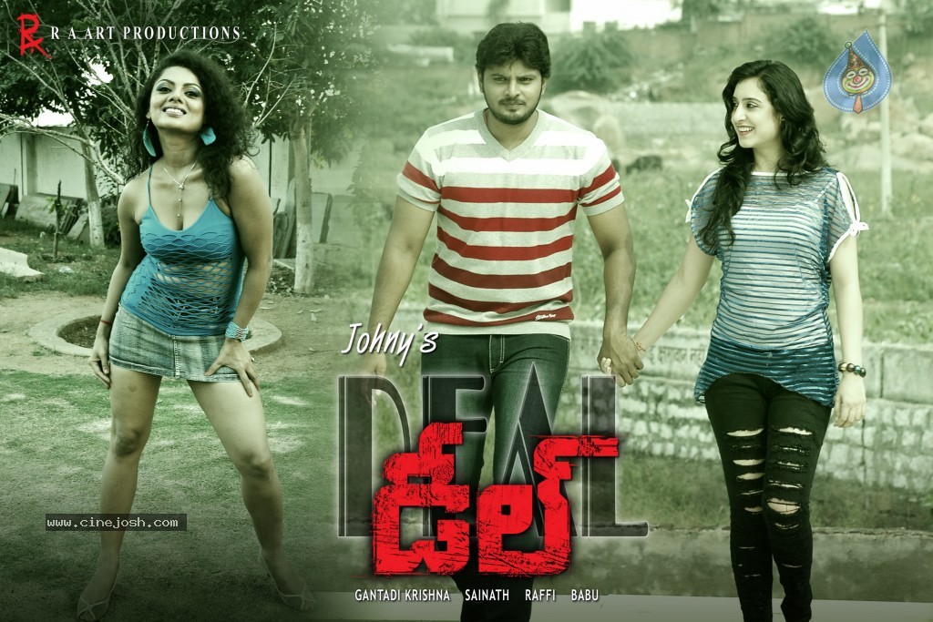 Deel Movie New Stills - 3 / 40 photos