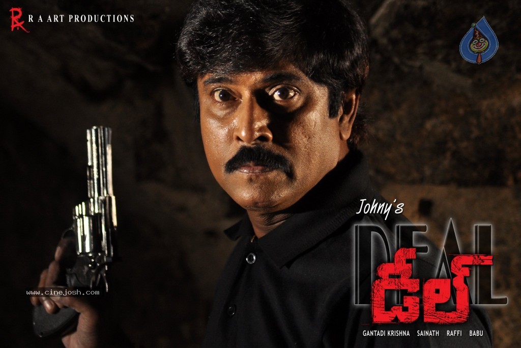 Deel Movie New Stills - 9 / 40 photos