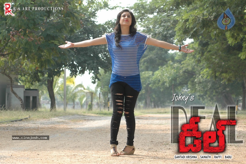 Deel Movie New Stills - 19 / 40 photos