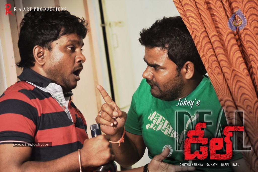 Deel Movie New Stills - 20 / 40 photos
