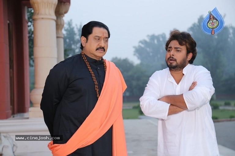 Desa Dimmari Movie Stills - 3 / 13 photos