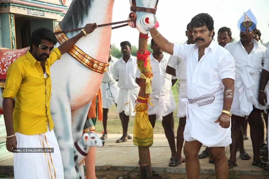 Desingu Raja Tamil Movie New Photos - 10 / 44 photos