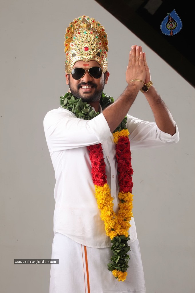 Desingu Raja Tamil Movie New Photos - 37 / 44 photos