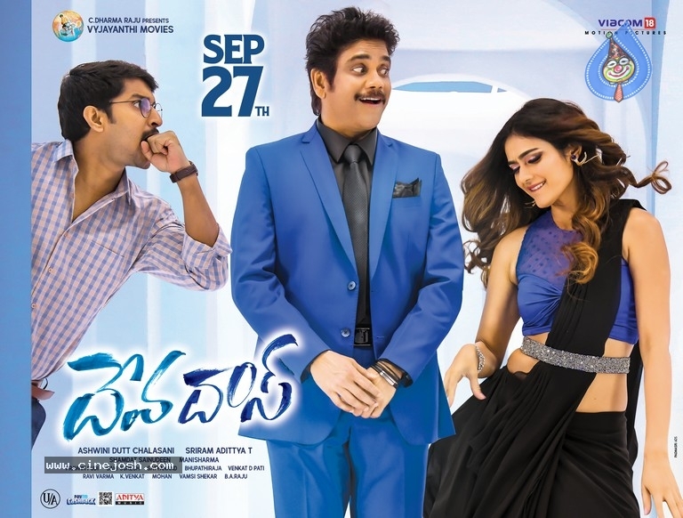 DevaDas Release Date Posters - 3 / 3 photos