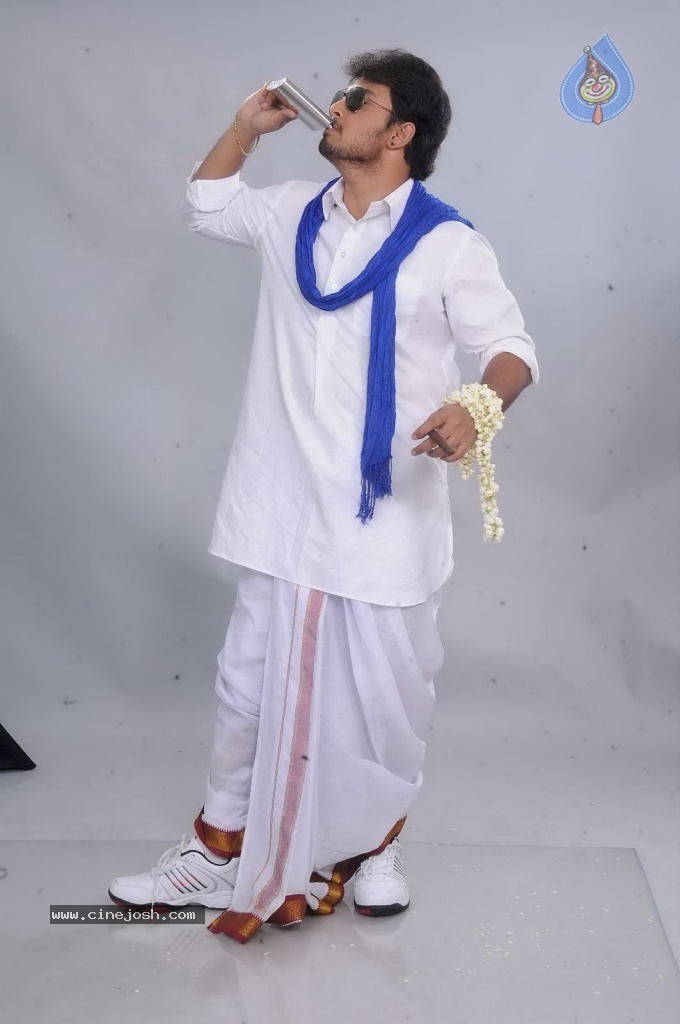 Devadas Style Marchadu Movie New Stills - 145 / 294 photos
