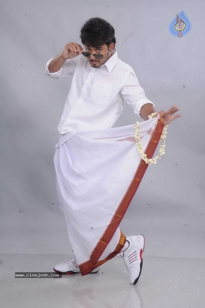 Devadas Style Marchadu Movie New Stills - 161 / 294 photos
