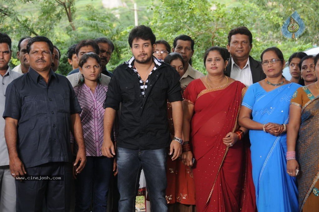 Devadas Style Marchadu Movie New Stills - 199 / 294 photos