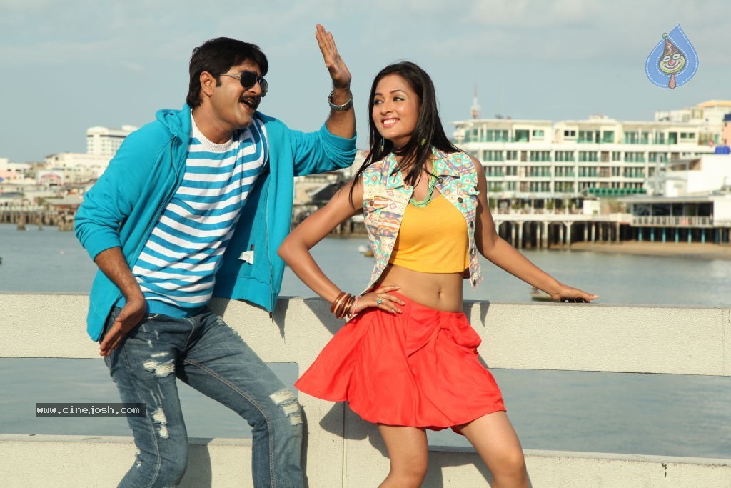 Devaraya Movie New Stills - 8 / 13 photos