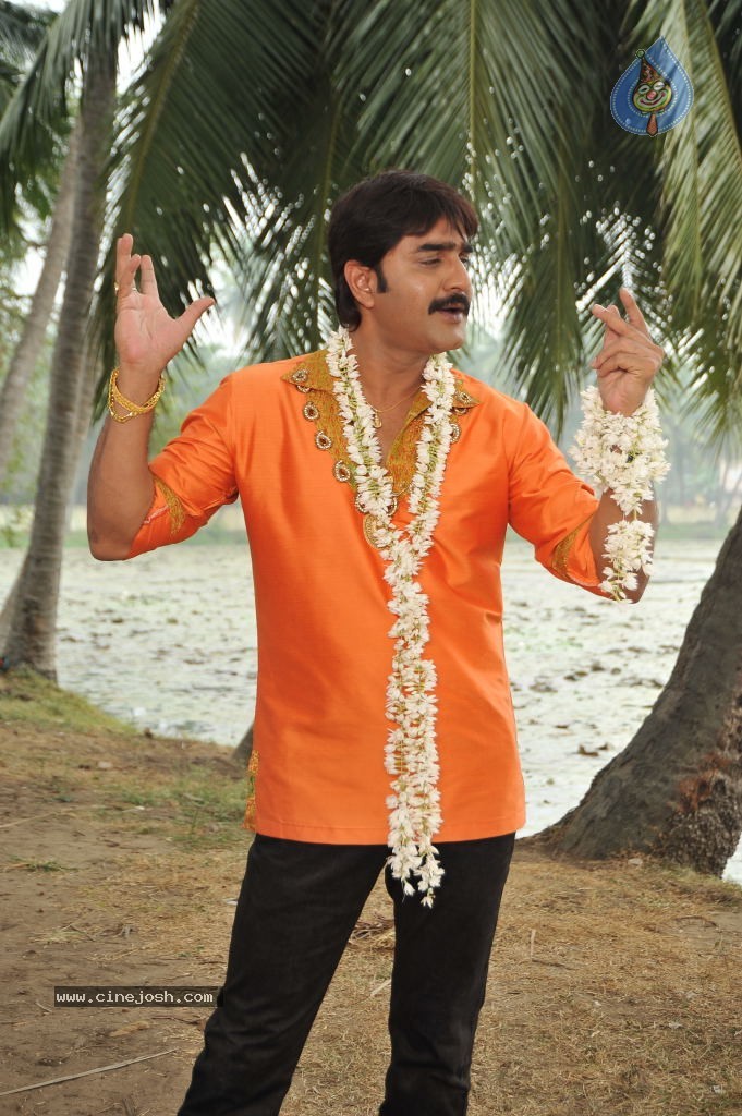 Devaraya Movie New Stills - 20 / 84 photos