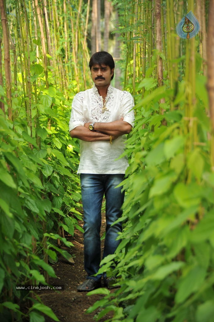 Devaraya Movie New Stills - 58 / 84 photos