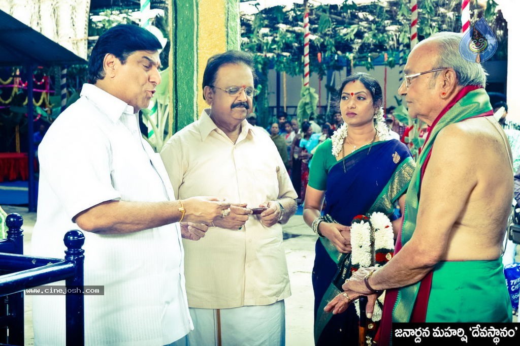 Devasthanam Movie New Stills - 6 / 53 photos