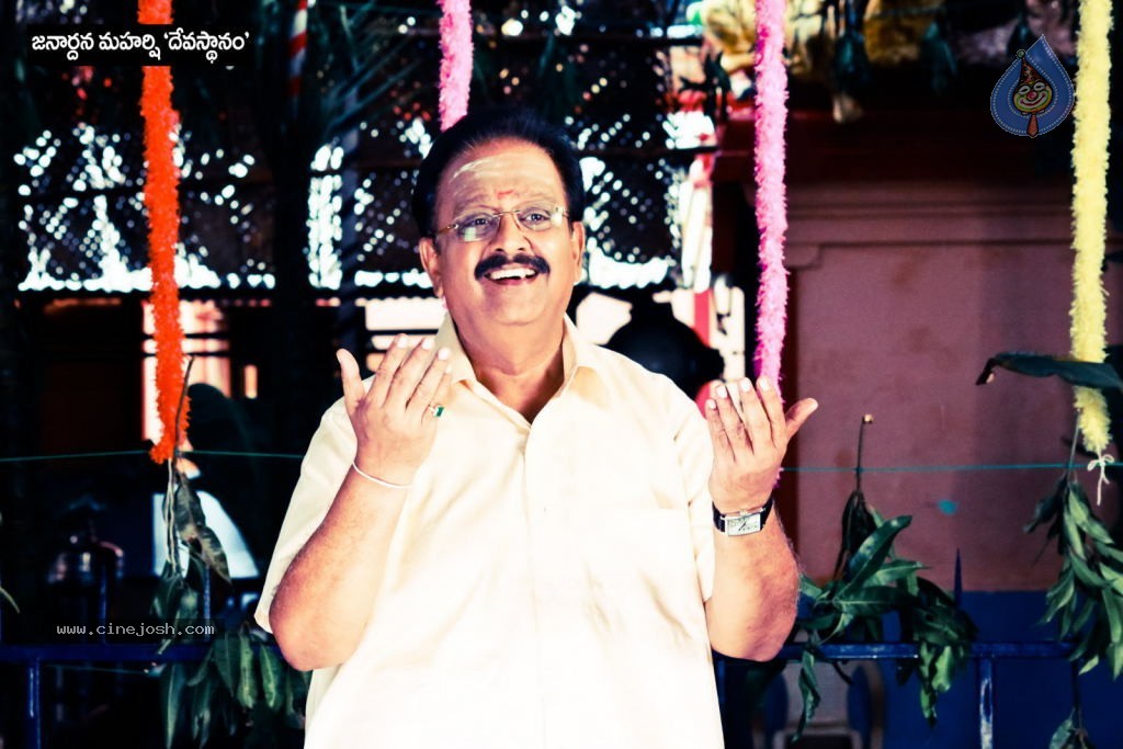 Devasthanam Movie New Stills - 13 / 53 photos
