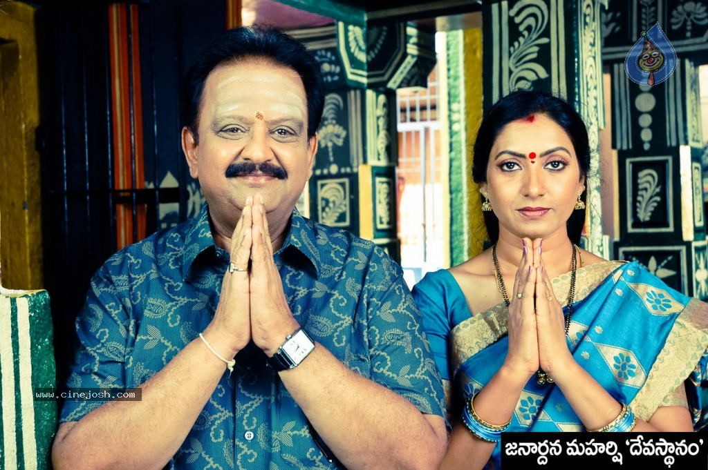 Devasthanam Movie New Stills - 23 / 53 photos