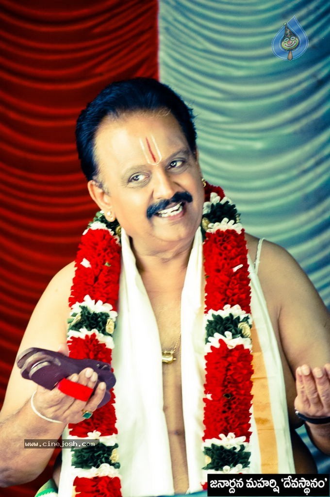 Devasthanam Movie New Stills - 25 / 53 photos