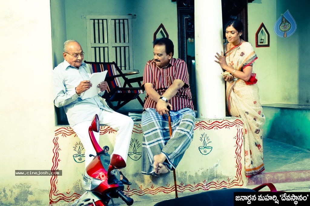 Devasthanam Movie New Stills - 29 / 53 photos