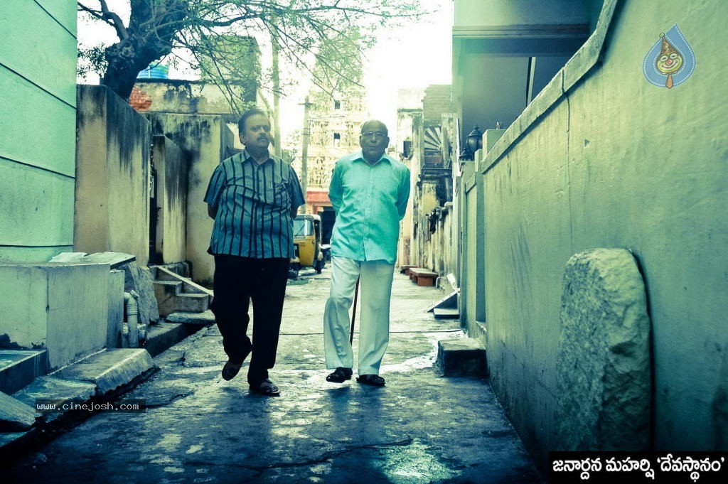 Devasthanam Movie New Stills - 30 / 53 photos