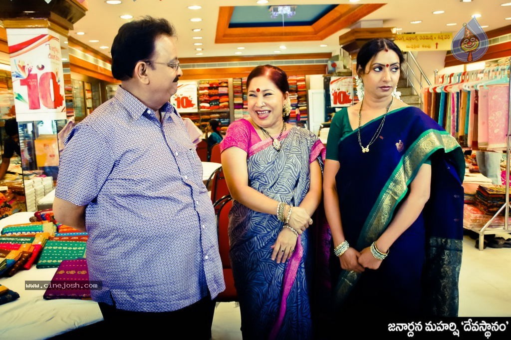 Devasthanam Movie New Stills - 34 / 53 photos