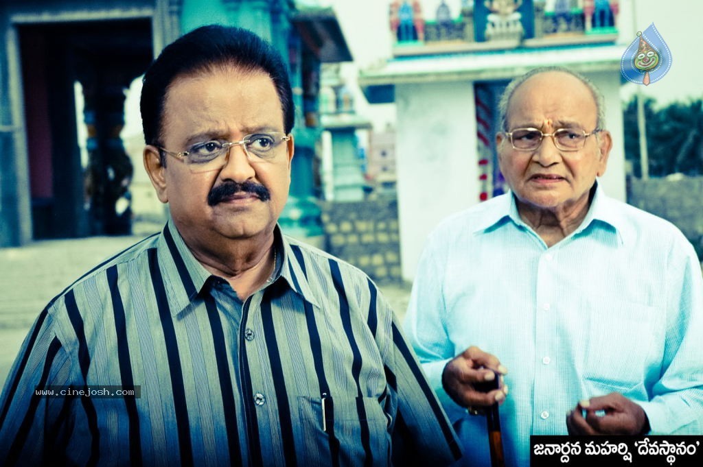 Devasthanam Movie New Stills - 38 / 53 photos
